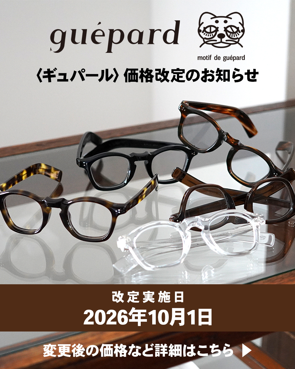 キーホルダー